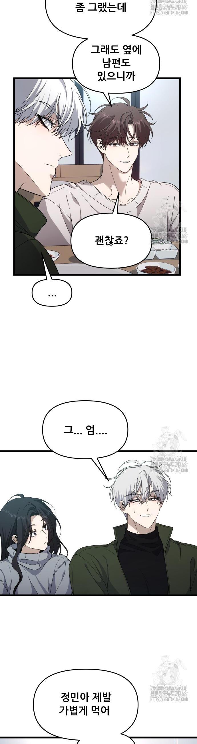 1742956151723p9obp12ljq9.jpg