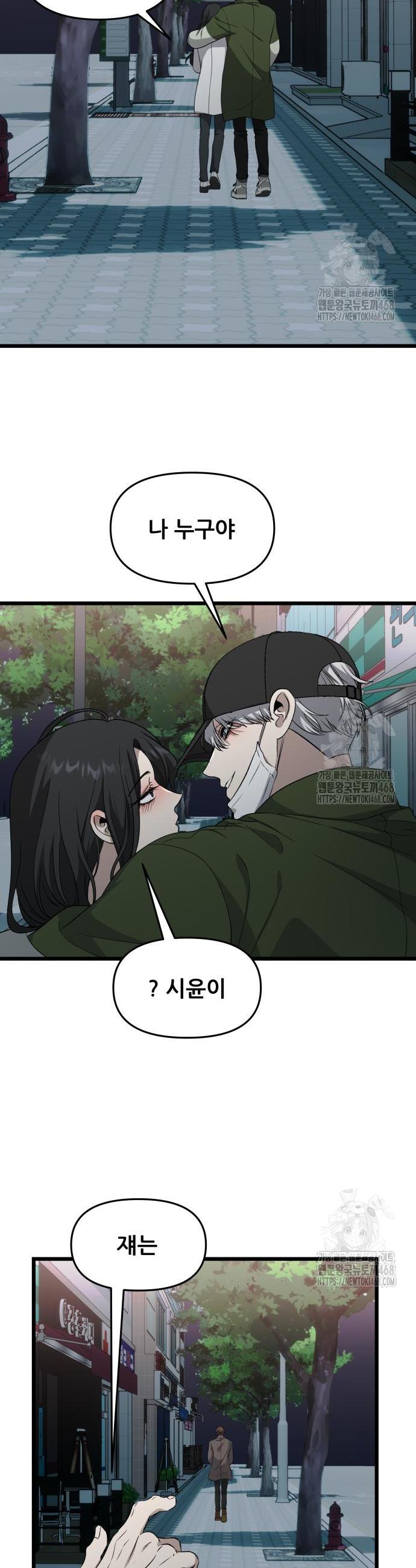 17429561600556wj06wjirou.jpg