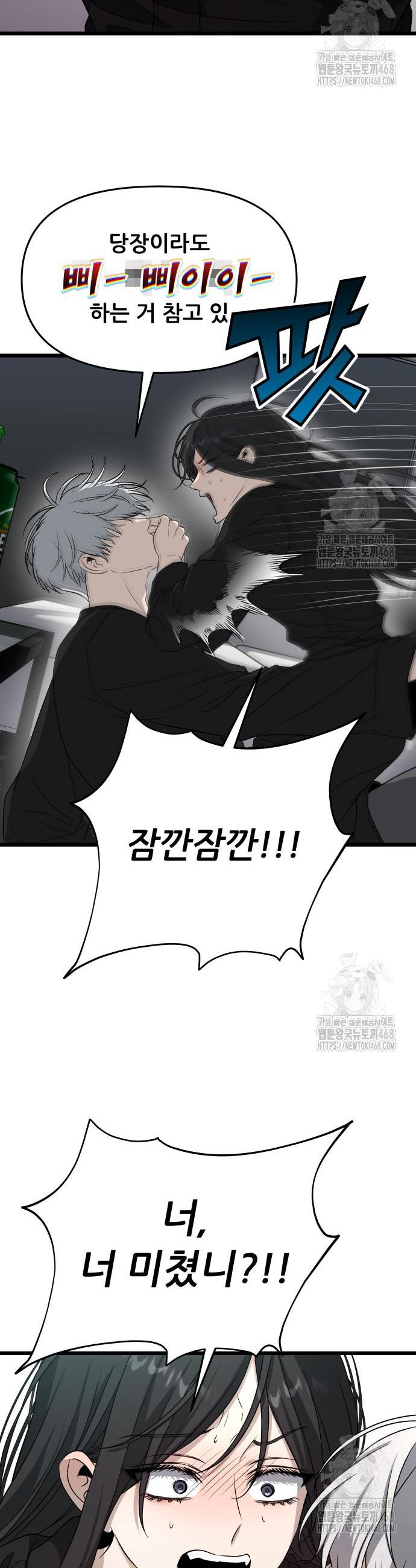 1742956174326lli2twdqkll.jpg