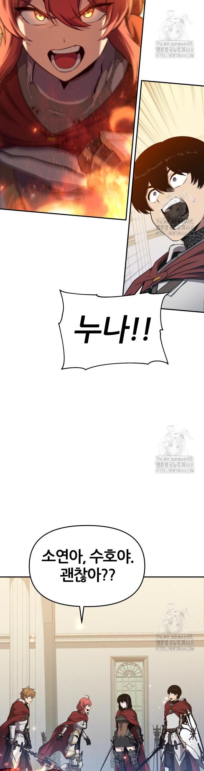 1742956515311whyelhw6xt.jpg