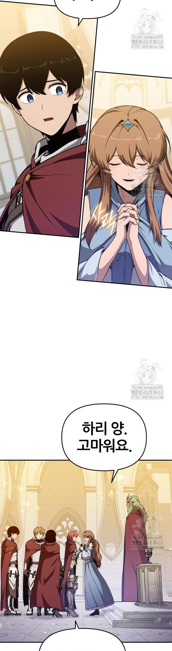 1742956518404cerkg0rfvie.jpg