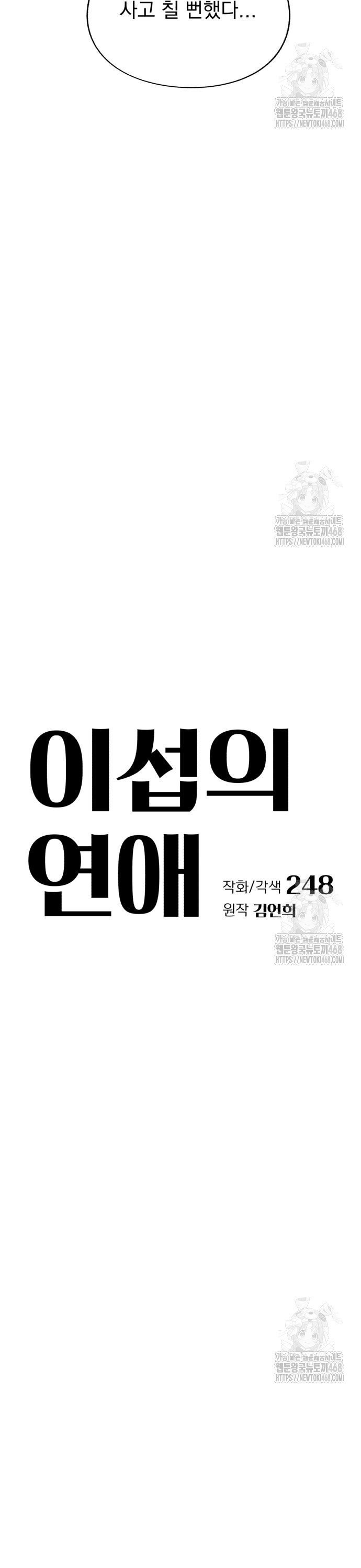 17429565177457n9gnryrba.jpg