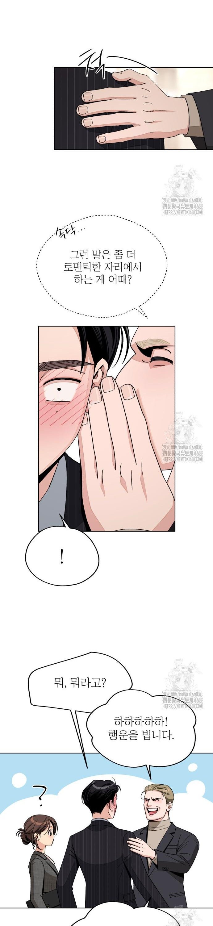 1742956518364ix3d4e0uhso.jpg