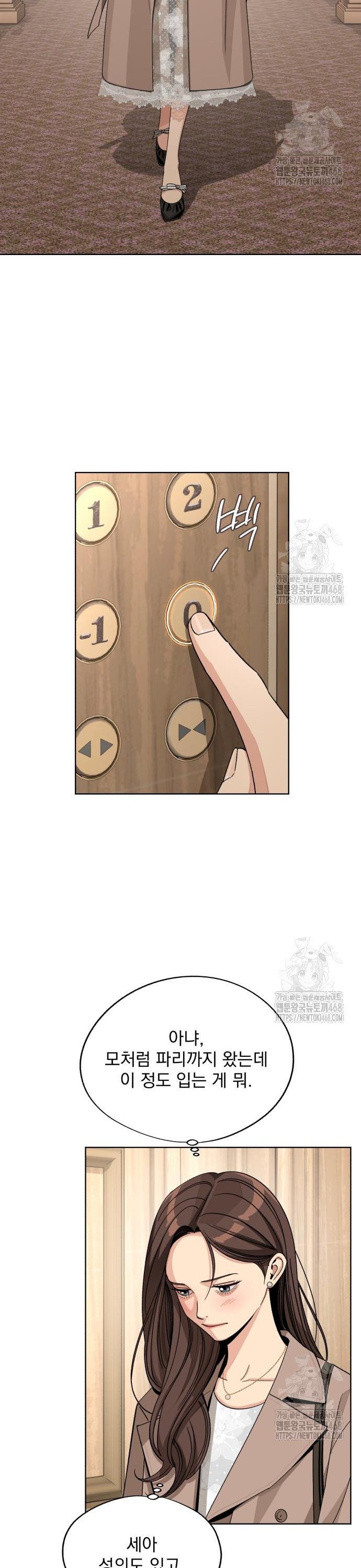 1742956529959mrk5yxnxf7c.jpg