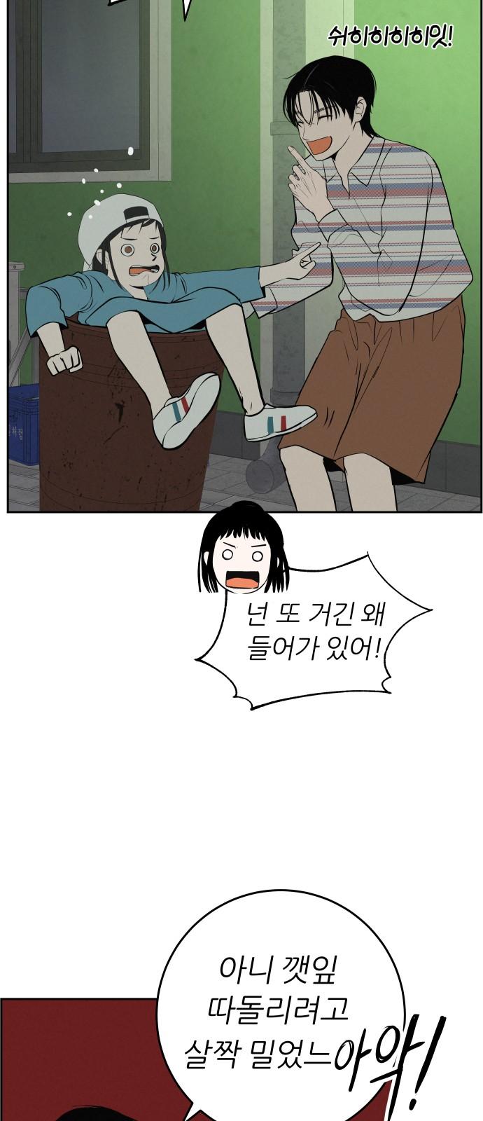 1742938782442koktt6351m.jpg