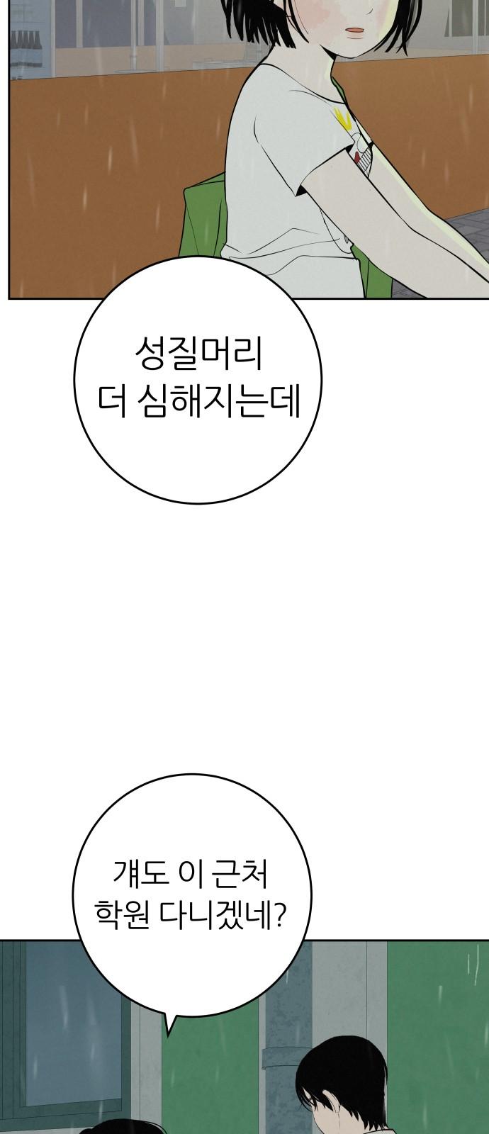 1742938783533yabq4yc584o.jpg