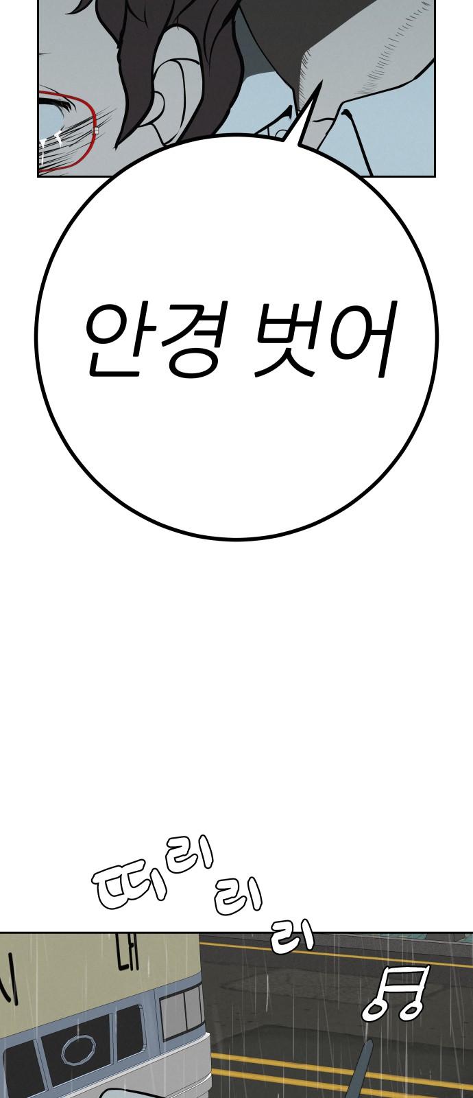 1742938785857grdirxhiim6.jpg