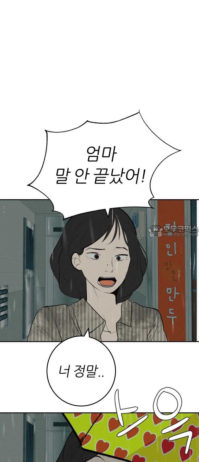 1742938792952p5qgopcpjcj.jpg