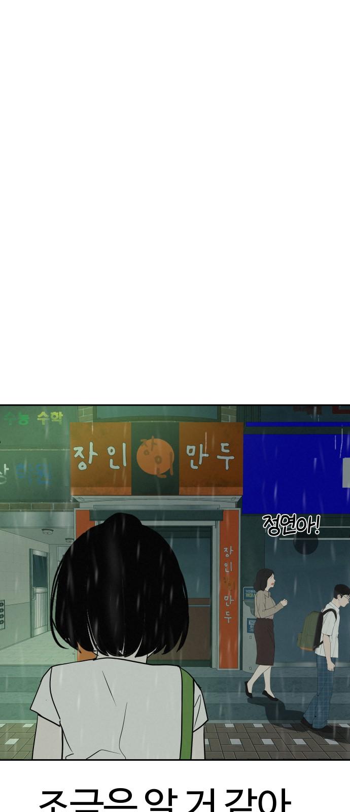 1742938794660sf30gskypeb.jpg