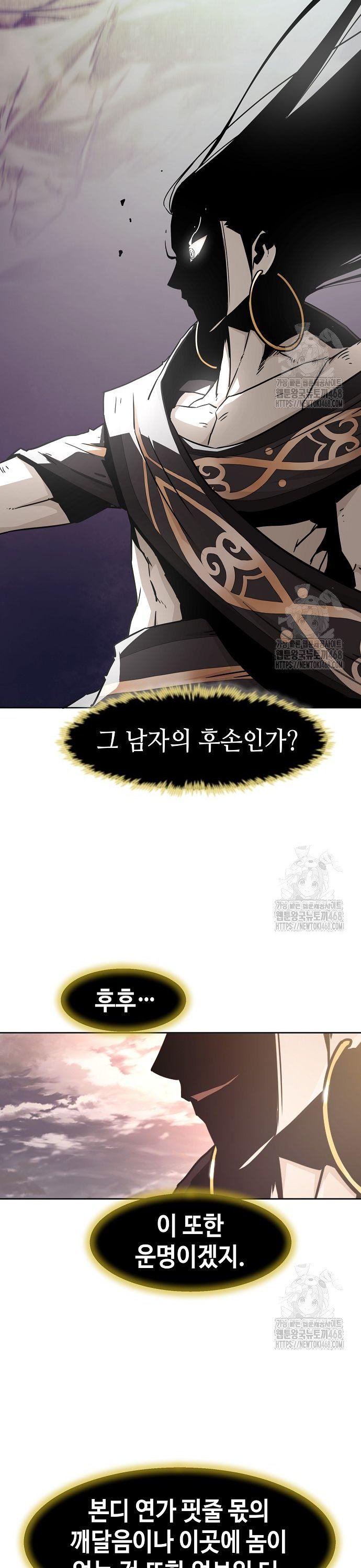 1742938771038r5hrfo91zbe.jpg