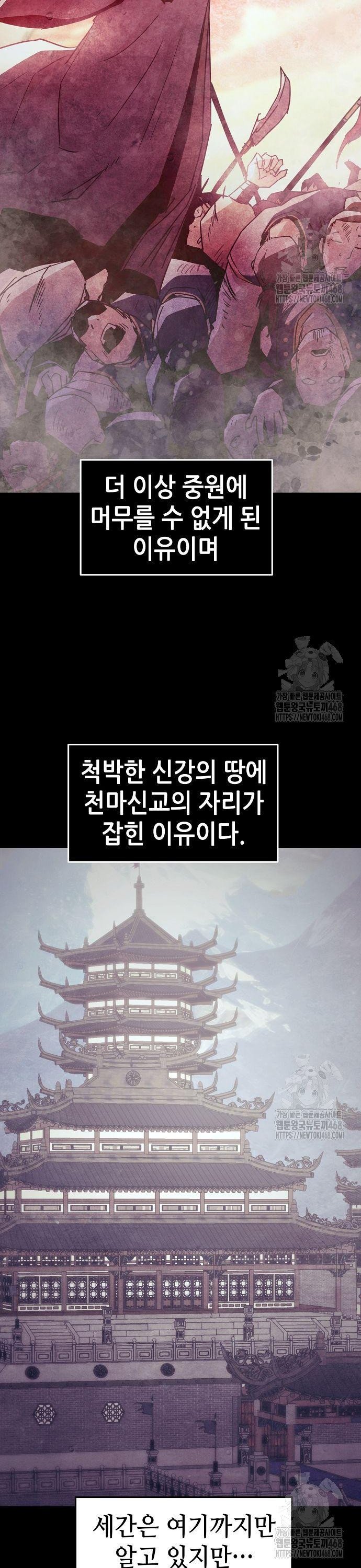 1742938775785kc89yogymj.jpg