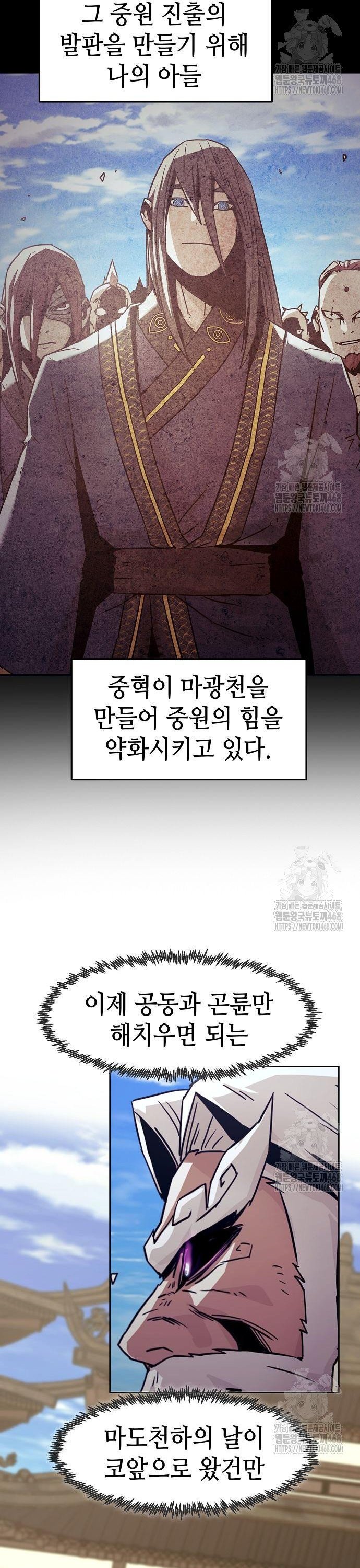 17429387767097z37u7l6cjr.jpg