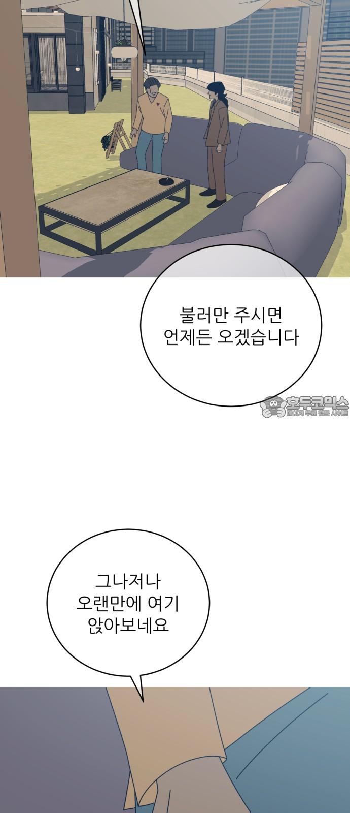 1742939362131uzf1hyiqcbp.jpg