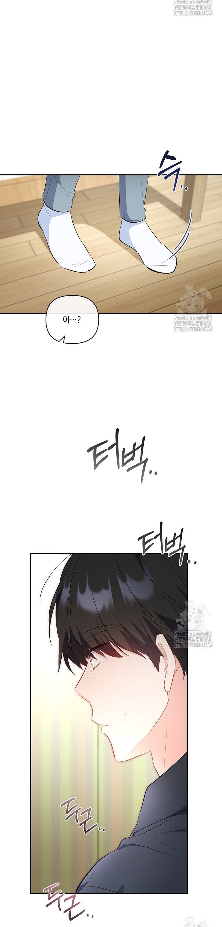 1742938736869i90wfkorhcs.jpg