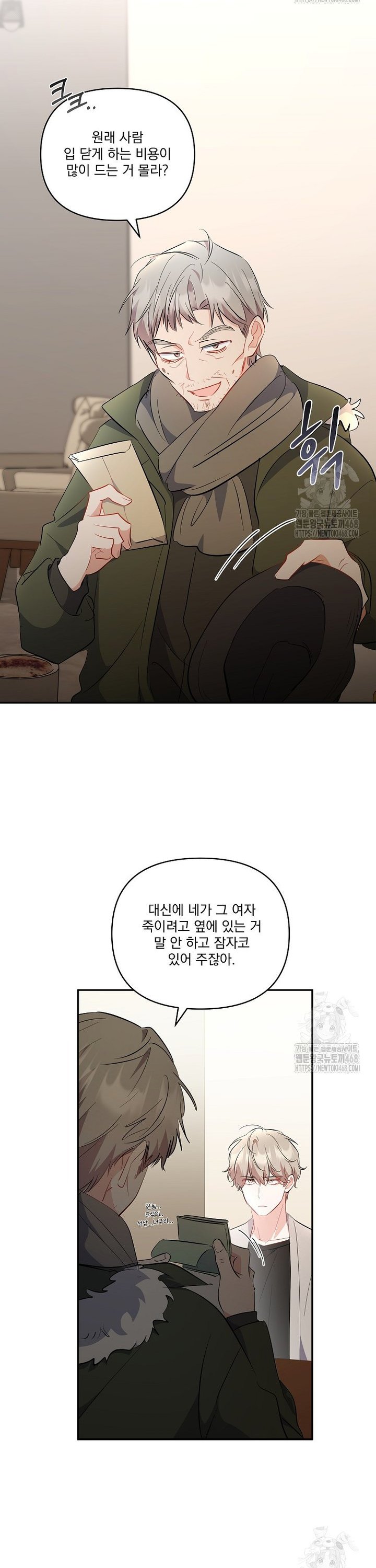 1742938746968ttsykbs56bs.jpg
