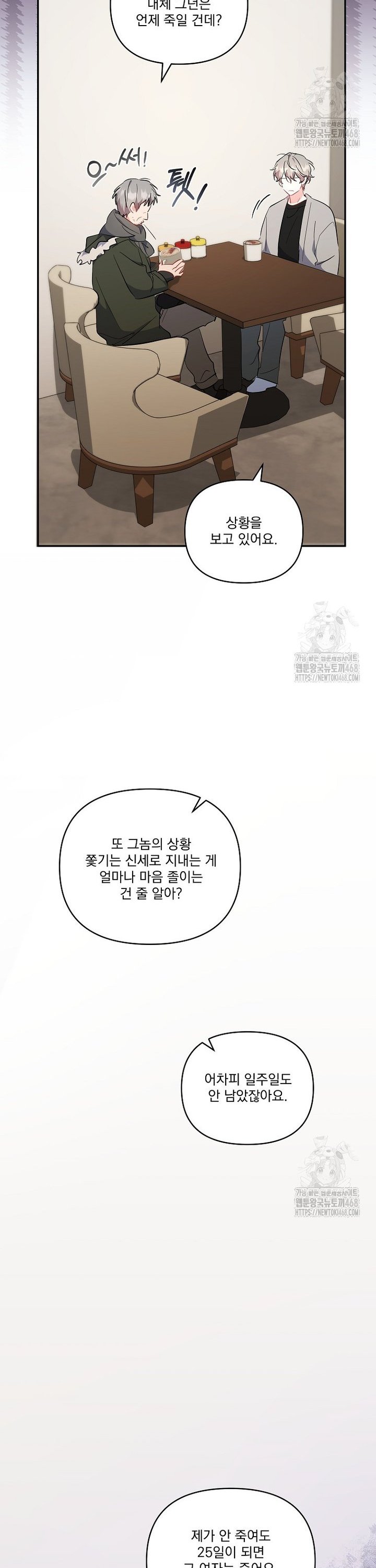 1742938750403eiy6awjg0qf.jpg