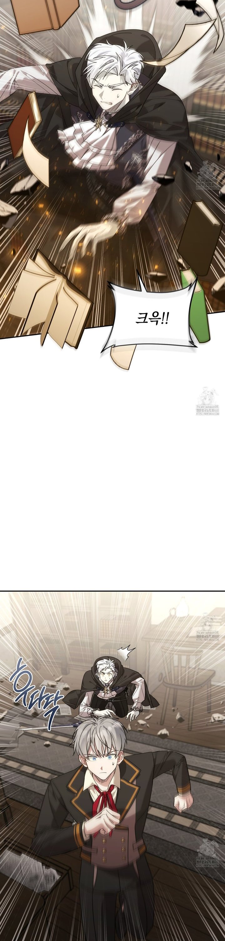 1742938971400up88ar2pub.jpg