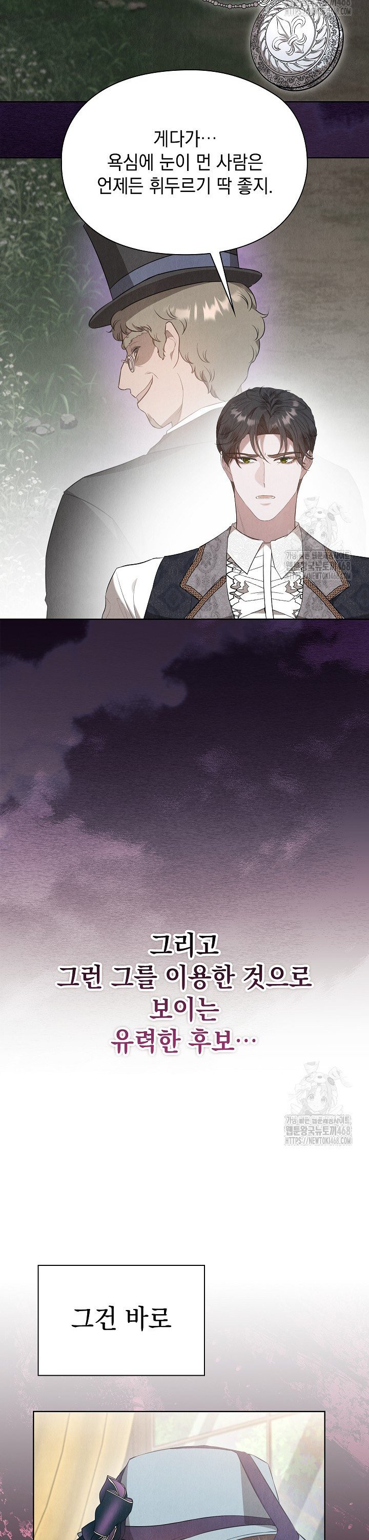 1742939166953qow7xmlkrhl.jpg
