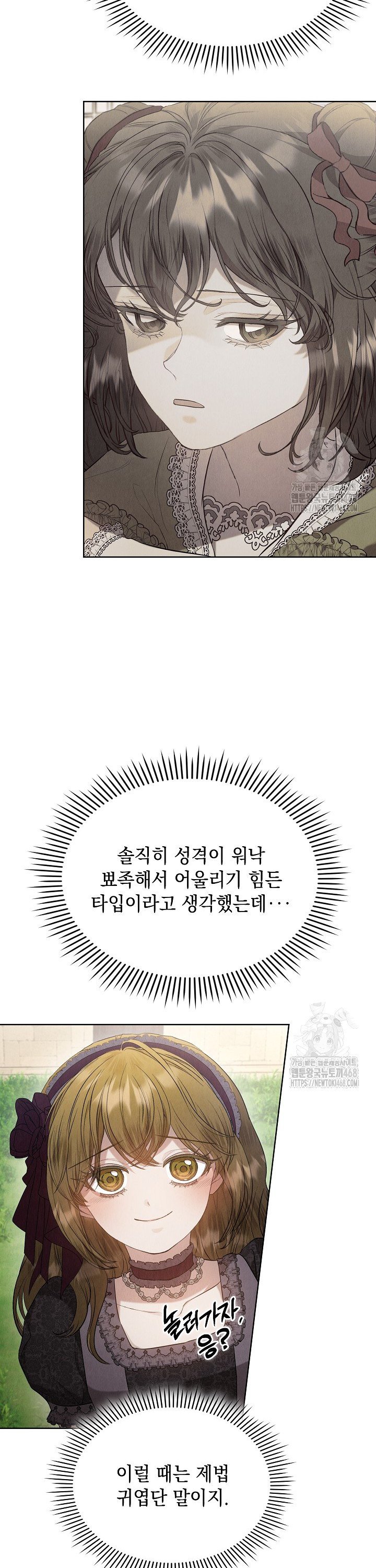 17429391689717smdu0p1qy.jpg