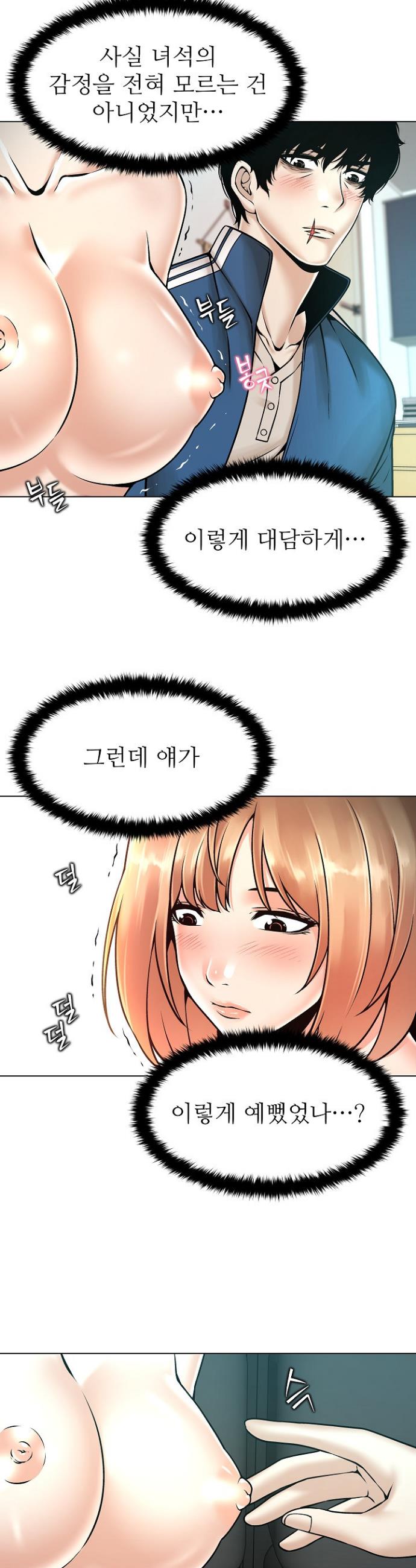 1742939147370a6bqq1d8km.jpg
