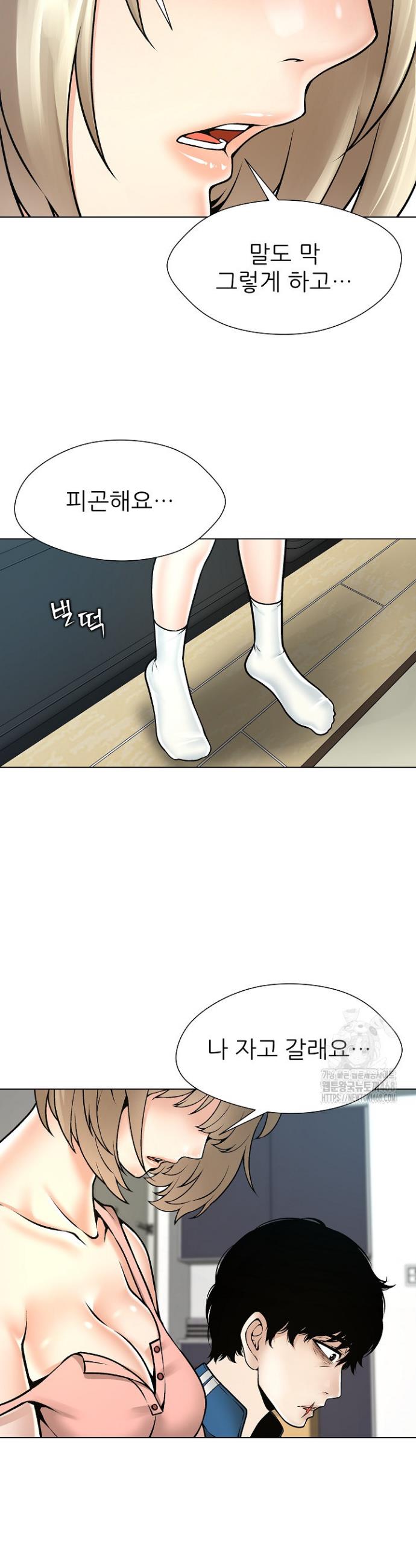 1742939150622upyxhx2ny08.jpg