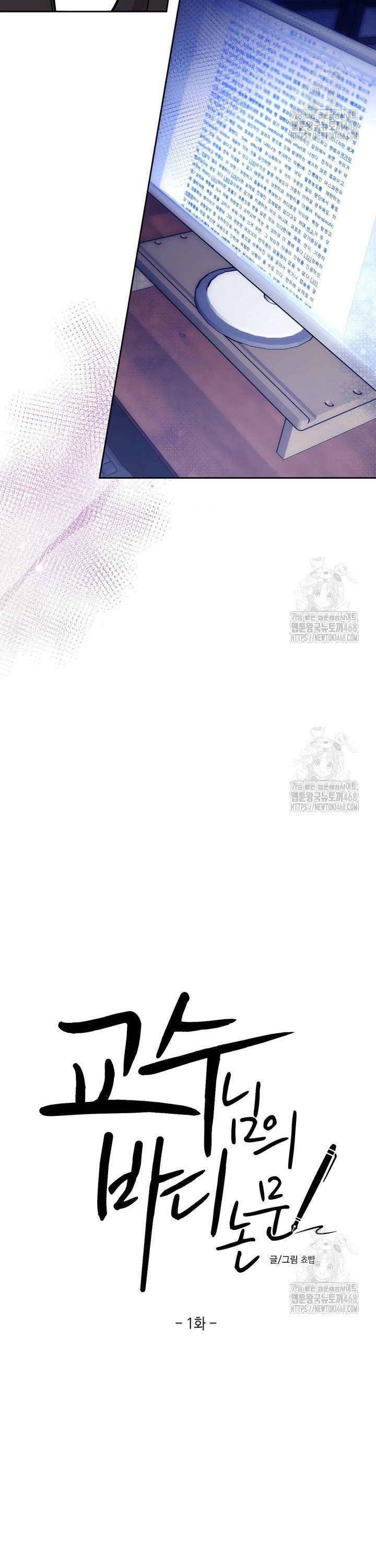 1742955949070t2ii38mn468.jpg