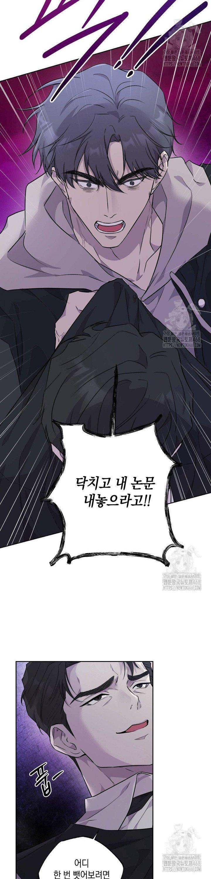 1742955950925h4d7dun2udu.jpg