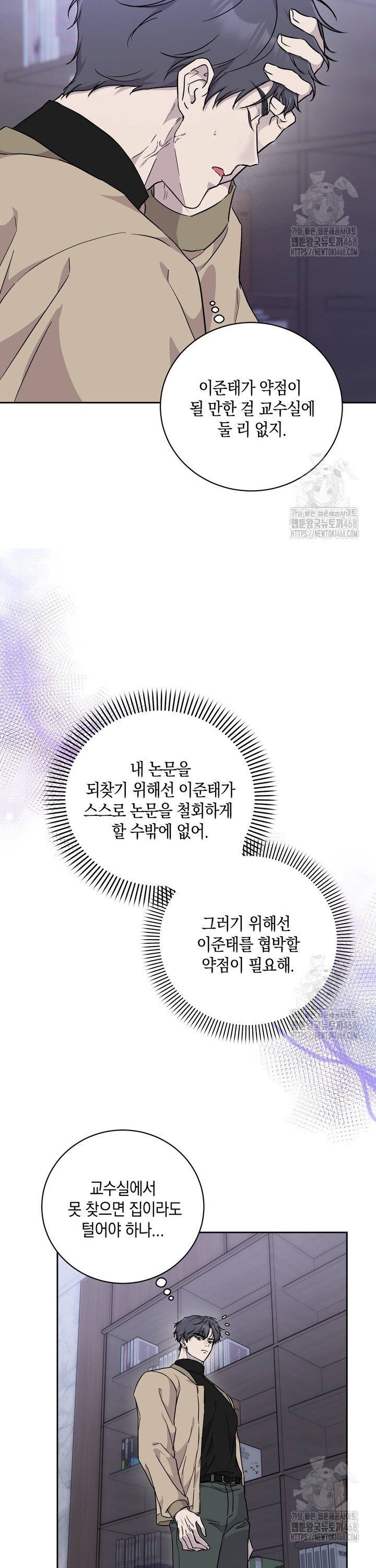 1742955951856ld8rhp13swj.jpg