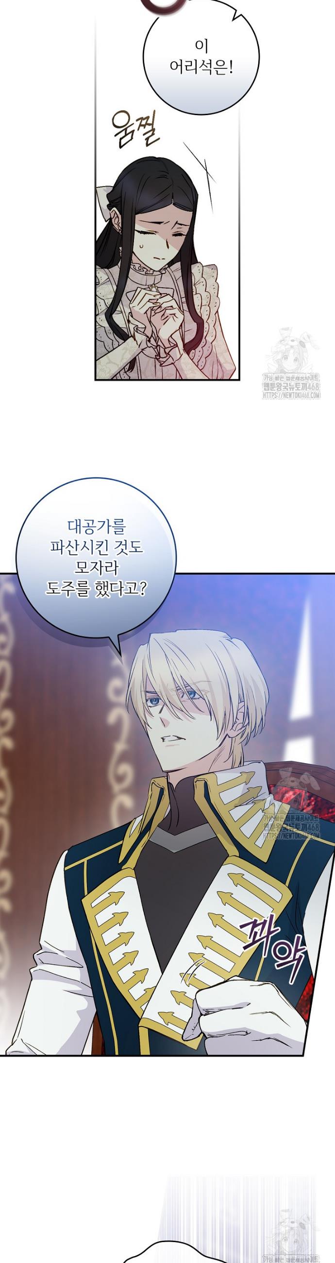 1742956601448bb5wms4tao9.jpg