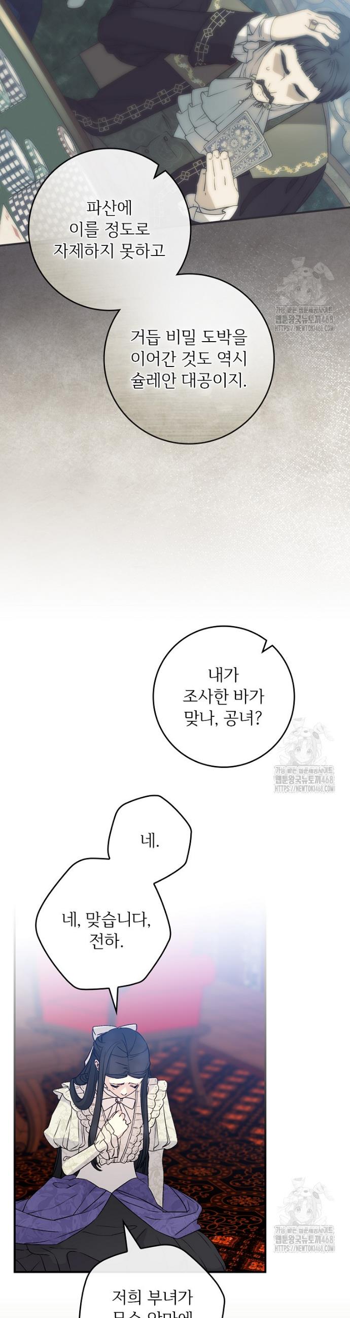 1742956606871iu3ltteikeg.jpg