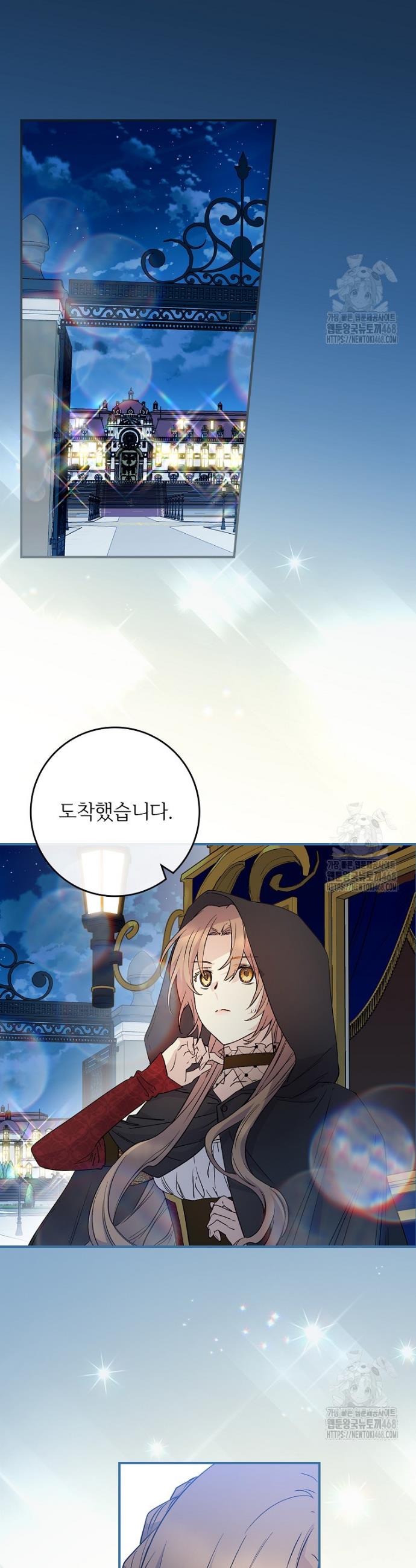 17429566090119stxj3suhu5.jpg