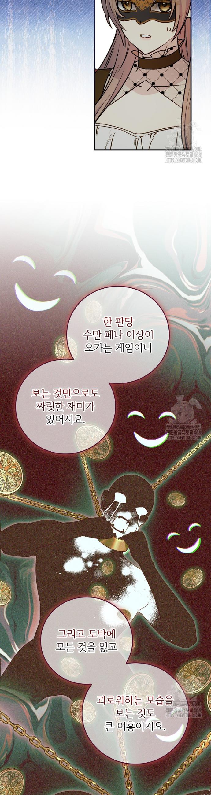 17429566282940eap9snjc4r.jpg