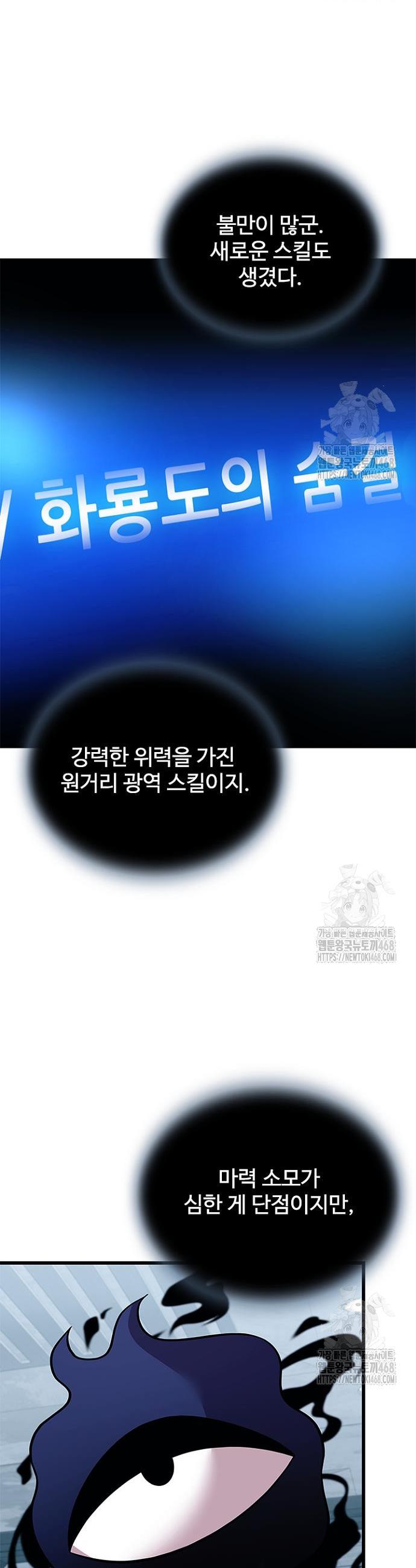1742956634498kjjydqdx24.jpg