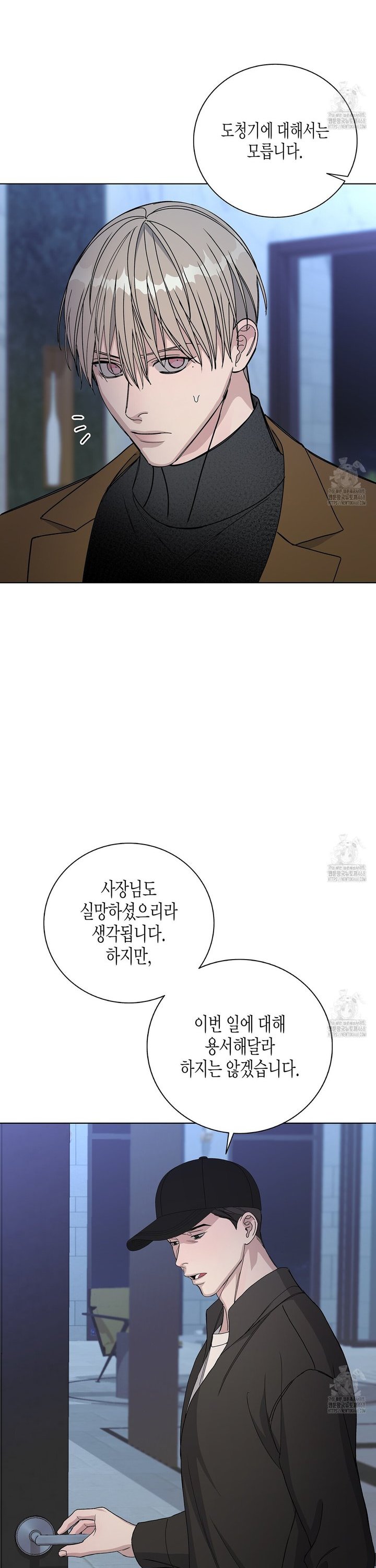 1743026402598aryiu0p0g9t.jpg