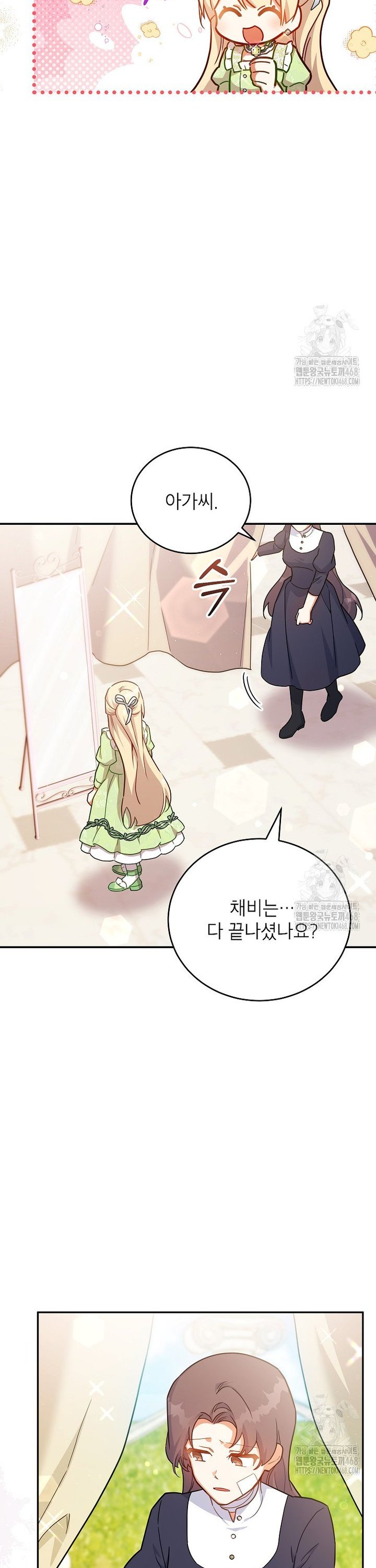 174304362480144dm3m0luol.jpg