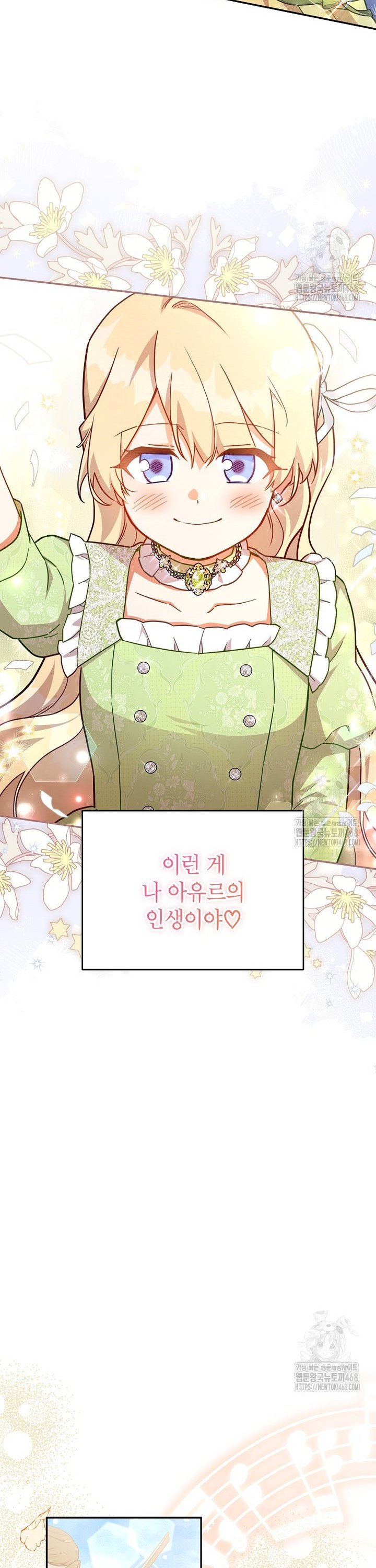 17430436258823v8khjswc3d.jpg