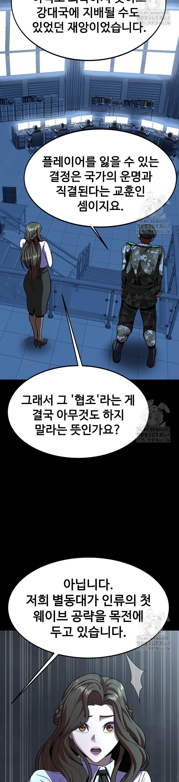 1743042801227xijysn03nq.jpg