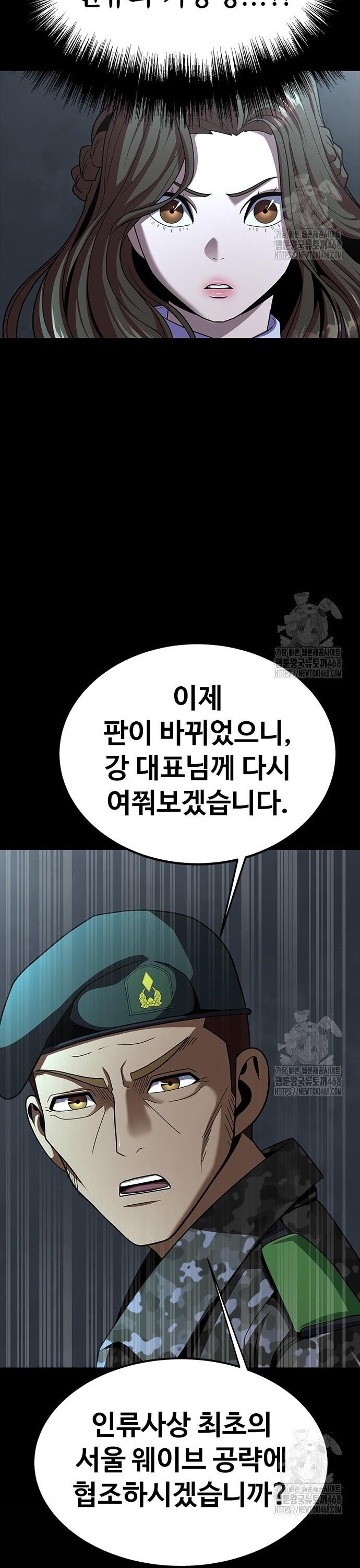 1743042801537kupyz7esu4n.jpg
