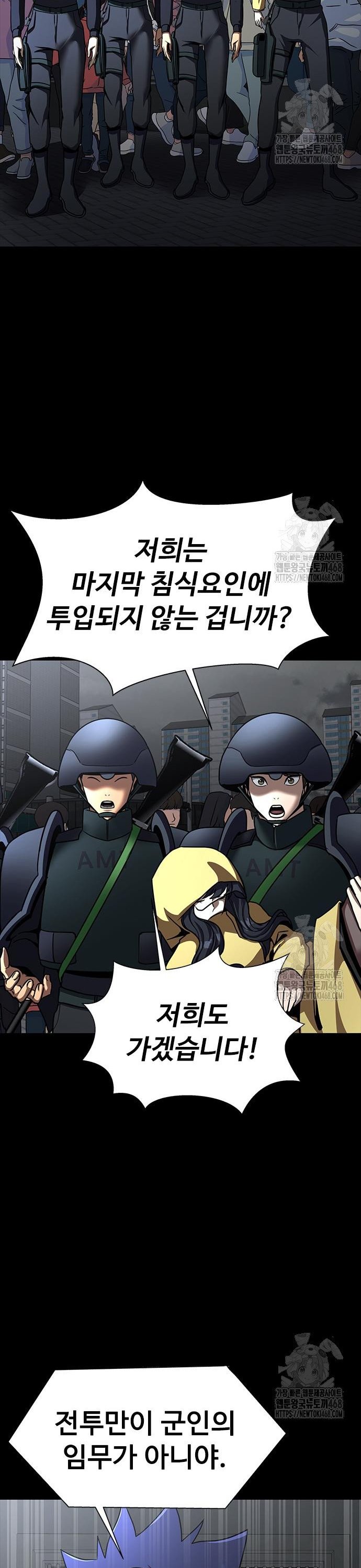1743042806497uyxg55sbho.jpg