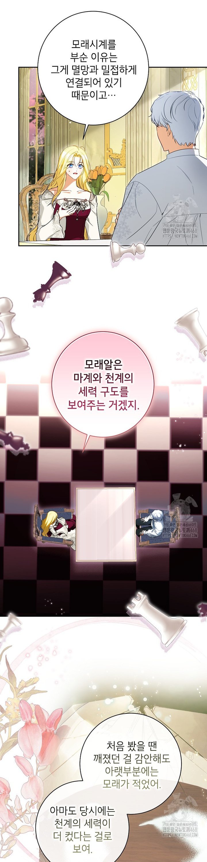 17430437264095umgh1w9zeo.jpg