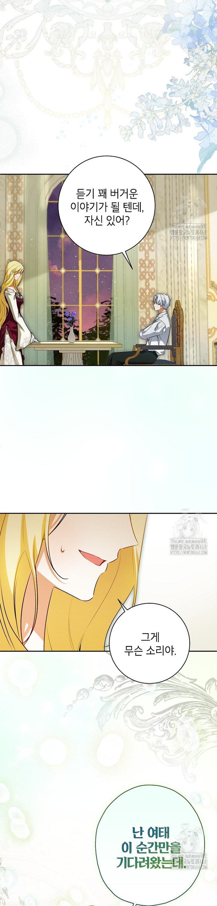 1743043727656aczebza0mmb.jpg