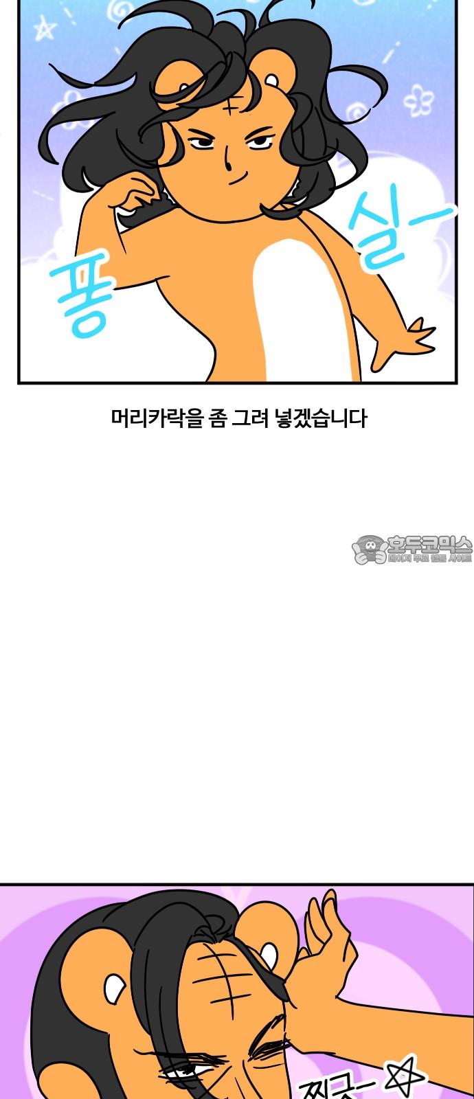 1743043567249uwokf3jzqtd.jpg