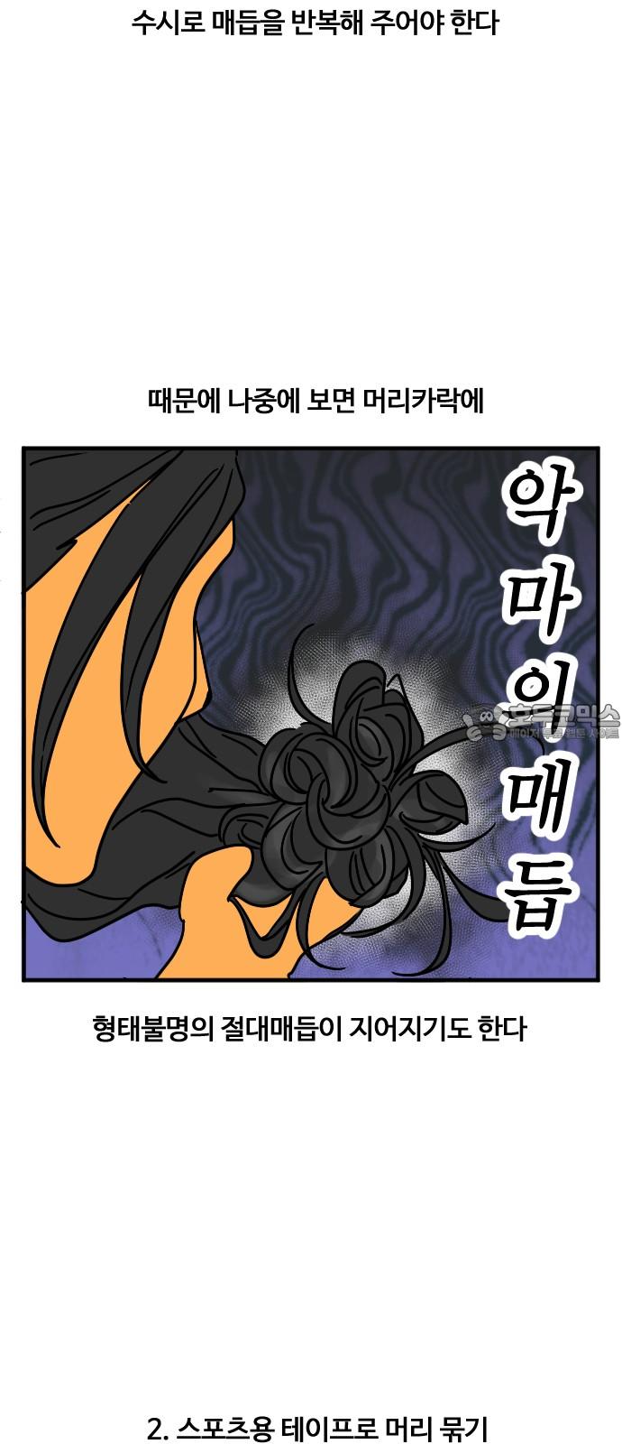1743043568175pwtoin1jlso.jpg