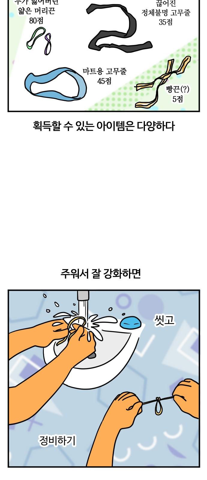 1743043569268gy7ugdkir6m.jpg