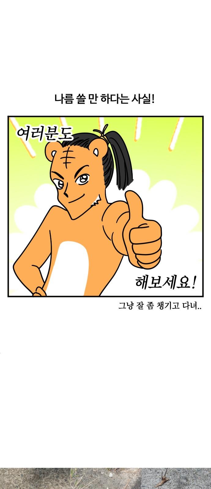17430435730645wrt06zicwg.jpg