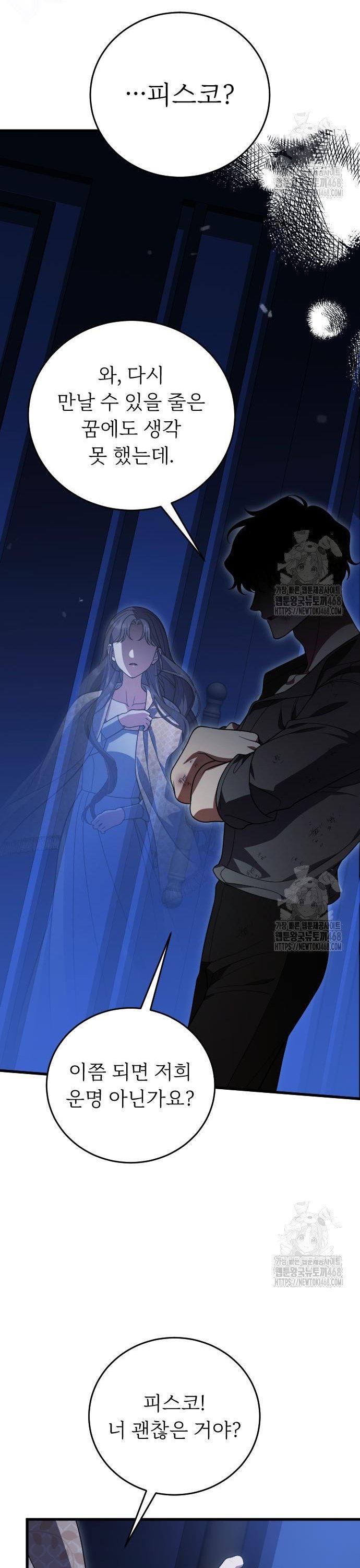 1743043485195yyegh8dn1ub.jpg
