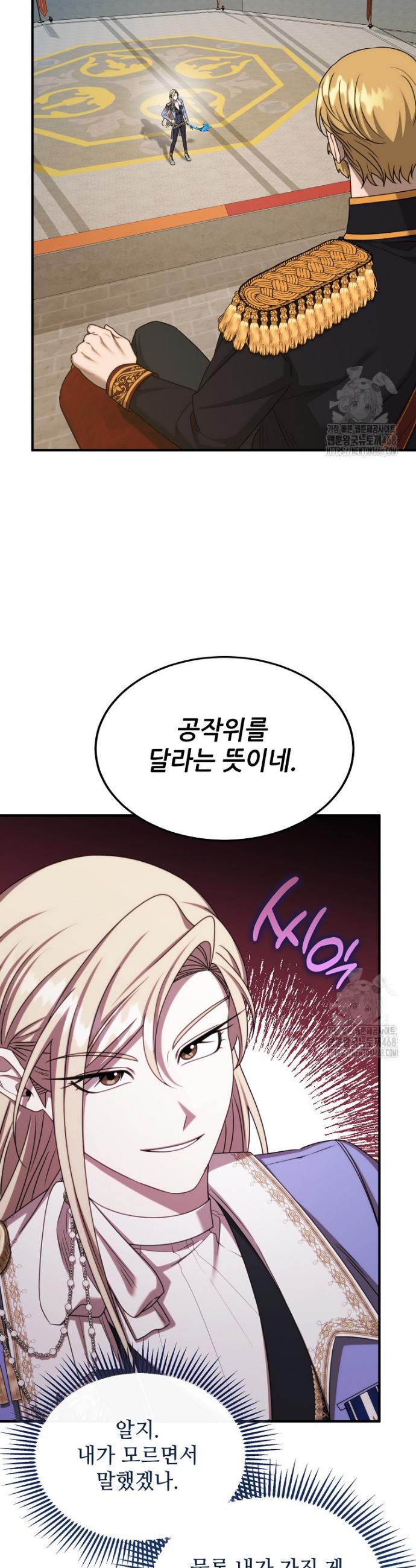 17430430902960by8do03j0n.jpg