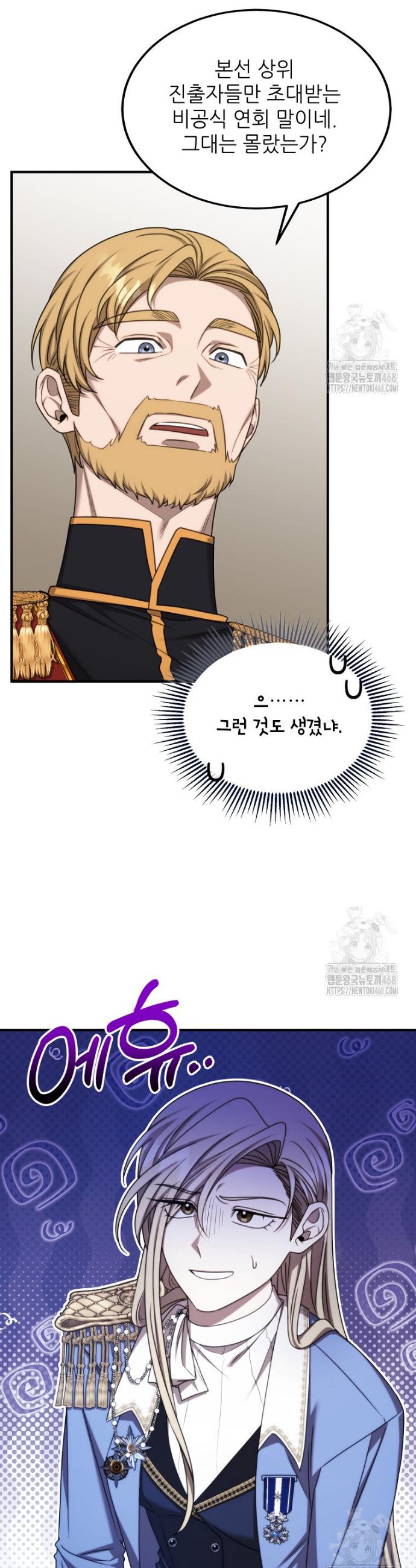 1743043098365sqgdrps8tfe.jpg
