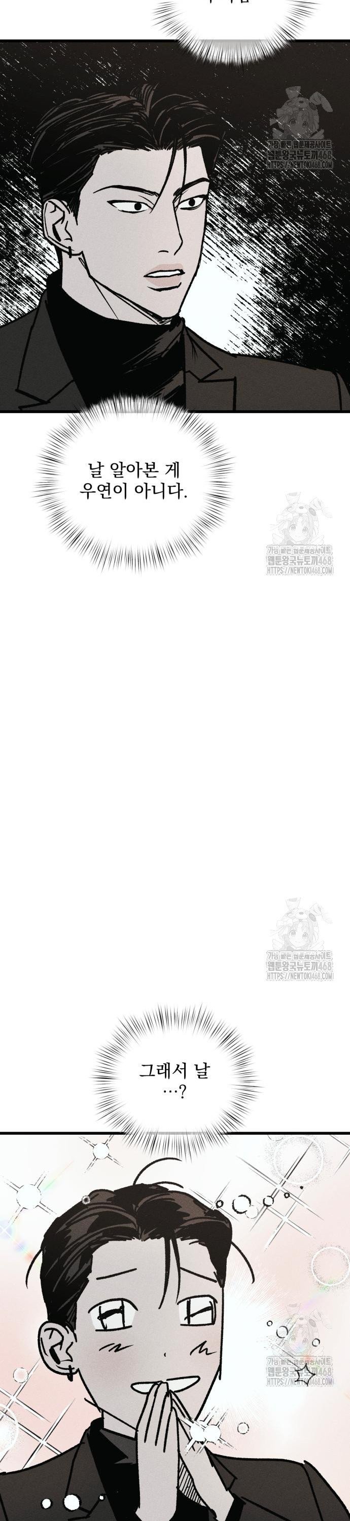 1743043068939q51exvt8anl.jpg