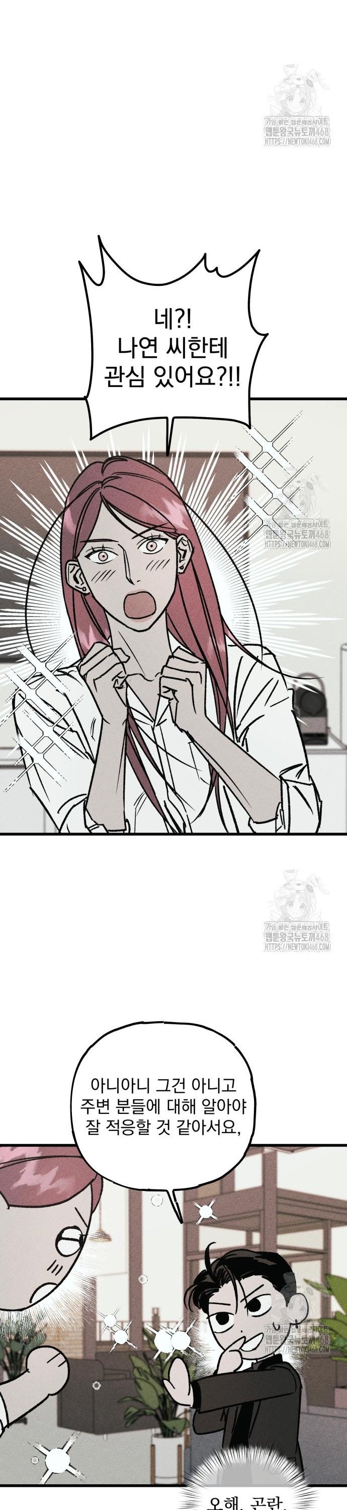 1743043074566l02rcregzhp.jpg